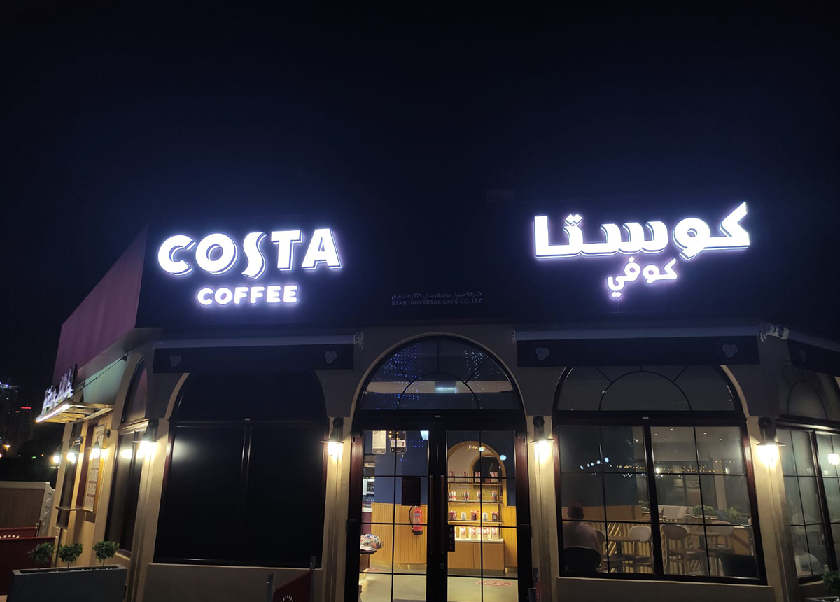 CUSTOM SIGNAGE SOLUTIONS - Image 22