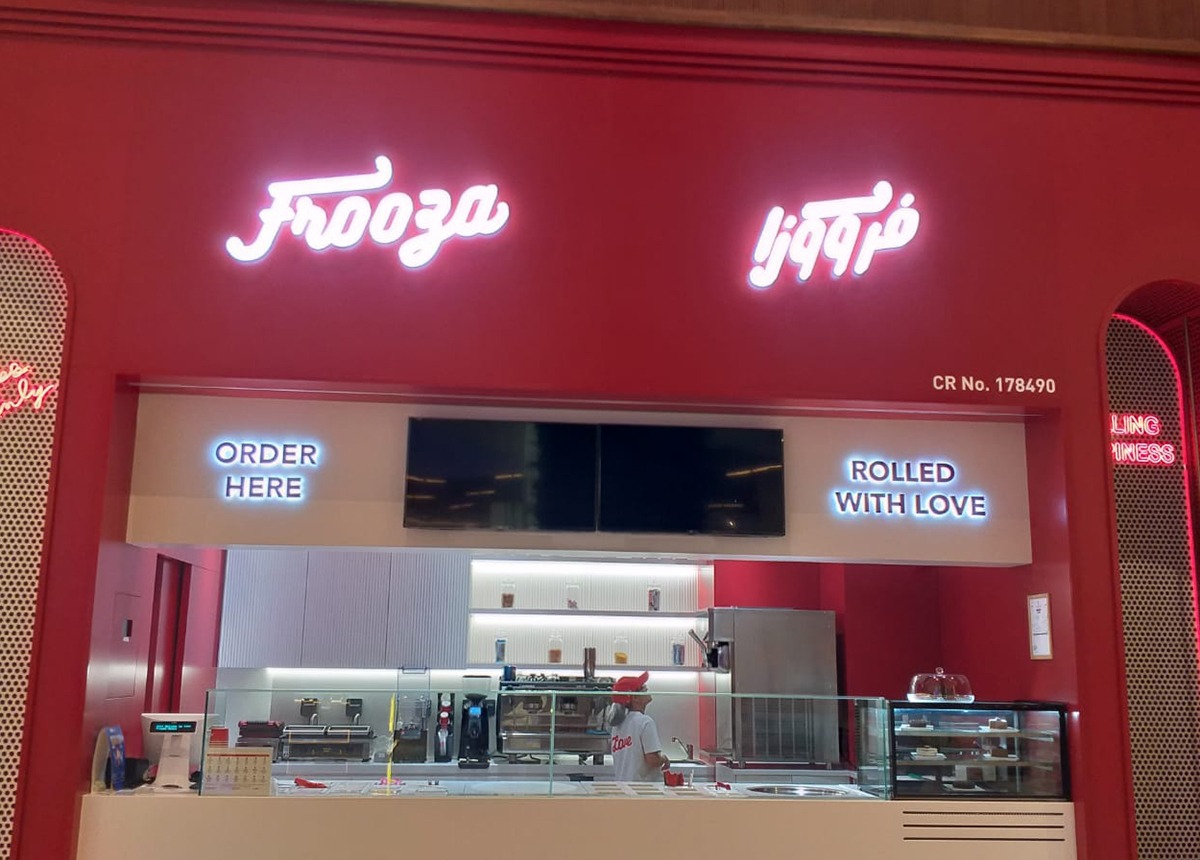 CUSTOM SIGNAGE SOLUTIONS - Image 20